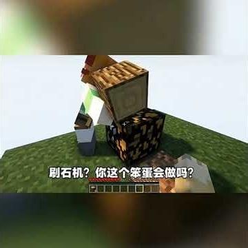 Minecraft: Skyblock Survival with Alex, she's so clumsy #Minecraft