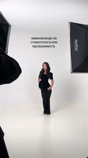 диля (@drac.ov)’s video of software engineer