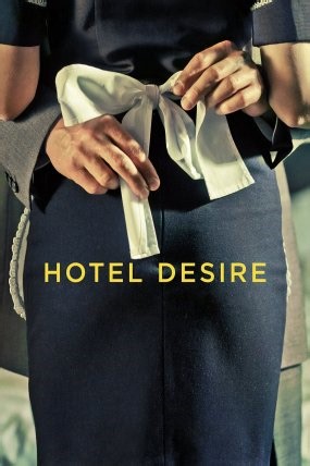 Hotel Desire Filmi izle - Türkçe Dublaj Film İzleDizibox İzle – Güncel Yabancı Dizi izle, HD Diziler izle