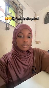 It’s the month of habibi month | Zahra Inyass