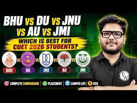 CUET 2026 College Comparison | Placements, Campus Life, Fees & Reality Check | by Shailendra Sir