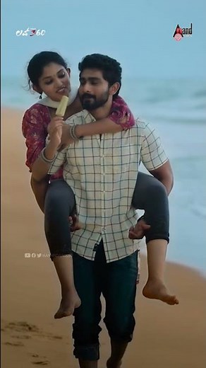 LOVE 360 | Jagave Neenu I Video Song | Sid Sriram | Praveen | Rachana Inder | Arjun Janya | Shashank