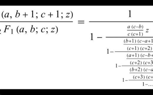 在MathWorld找到的连分数