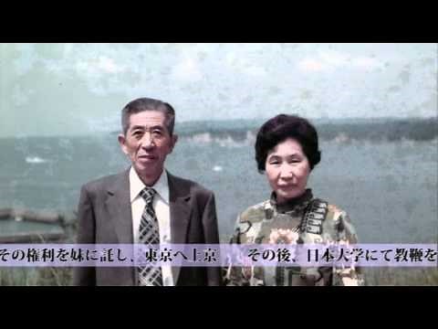 葬儀メモリアルフォトムービー