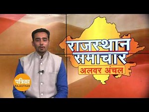 For web 12:30 NEWS PM 28 01 2017