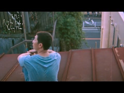 'RM: Right People, Wrong Place' Special Trailer