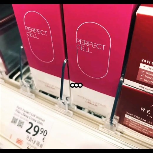 Pure reference🤣🤣 #cell