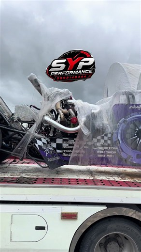 ลำแรกมาแล้ว Racing Mania สนาม 2 @SYP Racing Performance #กระบะซิ่ง #ฟีดดดシ #รีโว่ซิ่ง #sypเชียงกง #toyotahilux