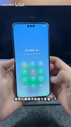 HarmonyOS 6.0.x.125 epic update! Many models display the "5A" signal logo! - Mate 60 series