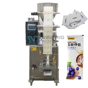 High-Speed Automatic Salt Granule Packing Machine