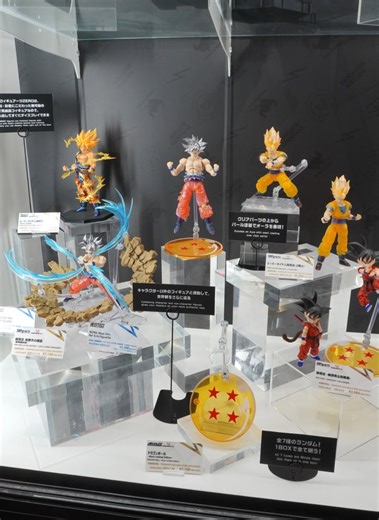 Dragonball US Pop Up Tour Displays showing off upcoming releases li le the new Super Android 13, several new Goku's, Tamashi Store Exclusives, 40th Anniversary figures, so much cool stuff coming thankfully we got a new character with Android 13 also T-Week is going on till February 22nd free shipping one orders $70.00 or more first 4,740 customers get a free stand this offer is only for pre order items. Coupon DOUBLEDEAL can only be used once doesn't include in stock items 😭 we are definitely g