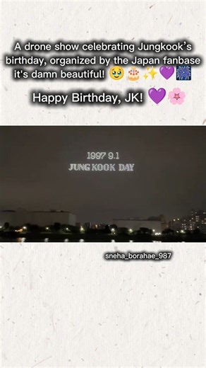 Happy Birthday JK! 💜 Japan Drone Show Celebration 🎂✨#shorts #bts #kpop #jungkookbirthday