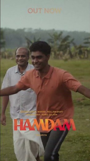 HAMDAM Music Video Out Now ❤️ | Hesham Abdul Wahab, Hanan Shaah, Shafi Kollam, HarisSaleem, Zakariya