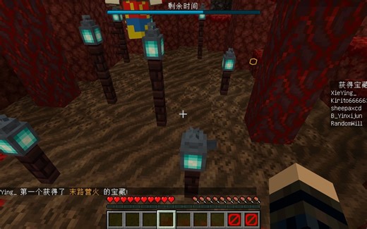 【PCL2】LTW3服务器小游戏体验【EP2】