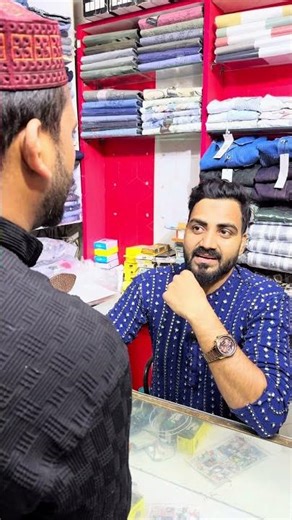 पूरे instgram पर नहीं है #ramadan #deshicomedy #trending #viral