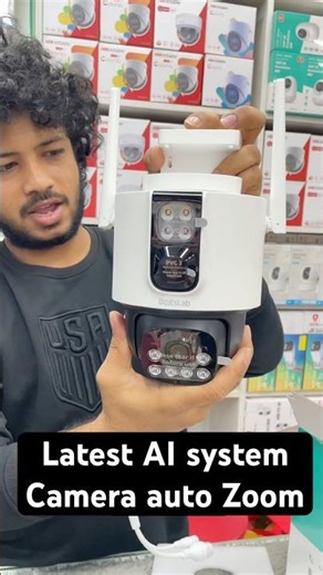 Latest IP Camera configuration and installation CCTV camera price in Bangladesh best Camera IP ￼