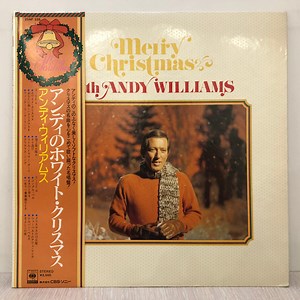 Andy Williams - Merry Christmas With Andy Williams