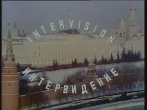 苏联中央电视台/苏联电视台 国际广播联盟 片头 1975 背景音乐
