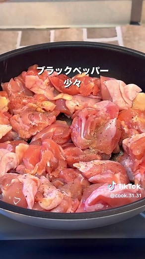 ハニーマスタードチキン弁当の簡単作り置き