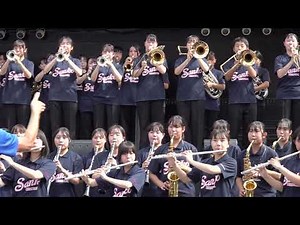 日本大学第三高校 吹奏楽部「栄冠は君に輝く」