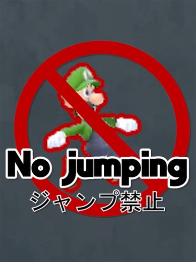 Completing All Dropper Levels Without Jumping