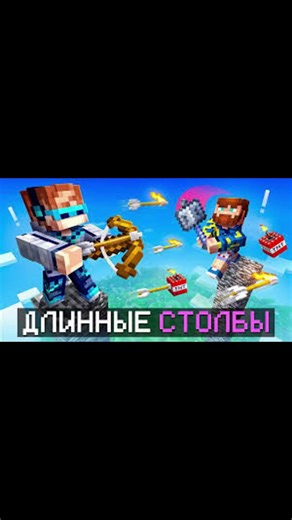 Карти в які грав лололошка (частина 9) #lololoshka