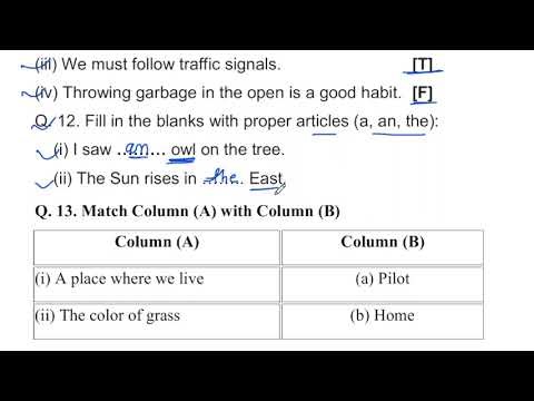 Class 5 English Board Exam Paper 2026 | Real Paper Analysis & Solutions | angreji paper class 5