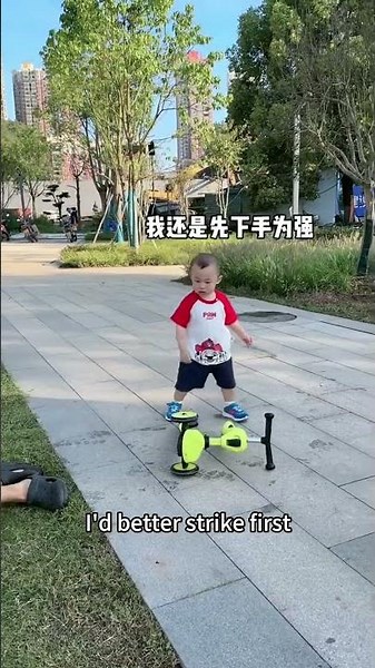 Cute Baby Pretends To Fall After Knocking Over Dad#family#father and son #funny#funnyvideos#cutebaby