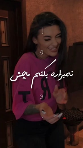 ‎موزیک اسکواد‎ | ‎راستی تو بچه کجایی ؟! 😝😅 . @musicsquadorg . Code : 333 . جعفر و موزیکاش :»»» . نمیزاره بکنم من ماچش ! میگه باید یمدت بگذره .. . . دا.نلود...‎ | Instagram