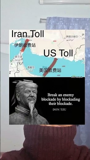 In order to winning the war, you must break the enemy blockade by blocking their blockade