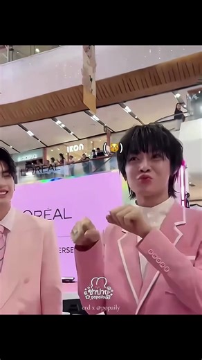 Exploring CRD x North Otto Collaboration