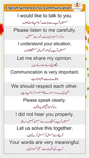 Improve Your English Communication: Essential Phrases for Any Talk! #viral #trending