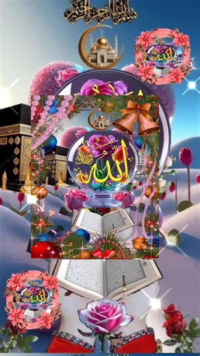 ‏#frpppppppppppp😌💯 #beshak💯