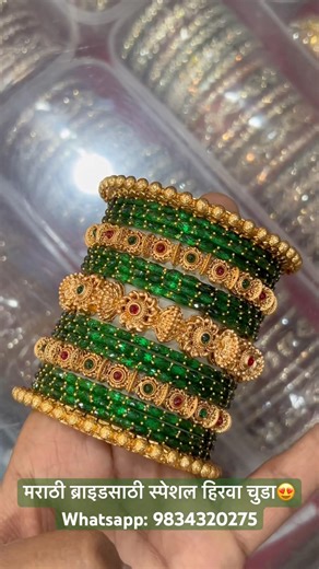 Beautiful Marathi Bridal Green Bangles #bridalbangles #marathiwedding #marathibride#shorts #short