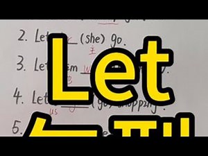 Let句型贯穿英语学习始终。 #英语语法 #零基础语法 #零基础英语 #letme