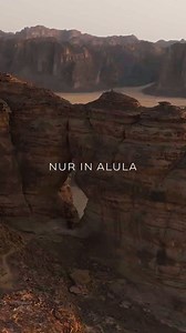 31K views · 29 reactions | Entdecke die stille Anziehungskraft von #AlUla: von der Erholung in den Oasen bis zu den Geschichten und Legenden, die die Landschaft geschrieben und gezeichnet hat. Hier wird das Dasein nicht nur gelebt, sondern wahrlich genossen. ️✨ #BanyanTreeAlUla #ExperienceAlUla #ForeverRevitalising #CanyonPool #Hegra #ElephantRock #AlUlaOasis #Welterbe | Experience AlUla | Facebook