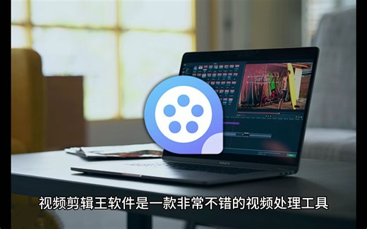 MP3剪切助手哪些好用？