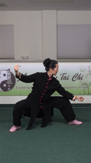 Chen-Style 36 Form • Forms 30-32