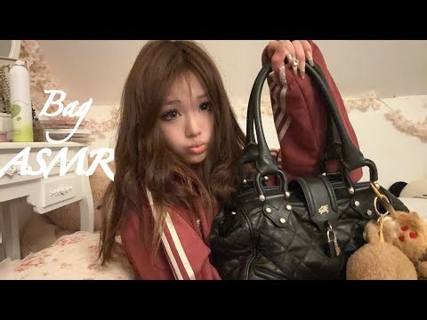 ASMR 👜 what’s in my bag | rummaging | rambling | plucking negative energy