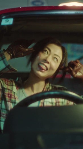 宇多田ヒカル「パッパパラダイス」 #music #宇多田ヒカル #shorts