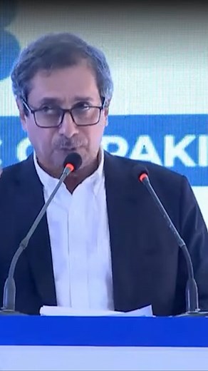 IPRI Reels| CEO MacroEconomics Insights Sakib Sherani our Toxic Governance Model is a Non-Traditional Threat to Pakistan at the Margalla Dialogue 2023 Check out our YouTube Channel for more https://youtube.com/@IPRI #Pakistan 🇵🇰 #India 🇮🇳 #US 🇺🇸 #Afghanistan 🇦🇫 #Russia 🇷🇺 #China 🇨🇳 #KSA 🇸🇦 #Palestine 🇵🇸 #UN 🇺🇳 #GeoPolitics #GeoEconomics #GlobalNorth #GlobalSouth #SouthAsia #MiddleEast #EurAsia #InternationalPolitics #DomesticPolitics #MargallaDialogue23 #NonTraditionalThreat #G