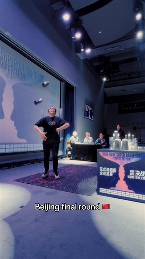 The Art of Flair Bartending in Competition