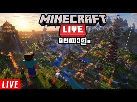 MAG SMP (Java + Bedrock) - MAG Season 11 LIVE - Malayalam Minecraft Server Live