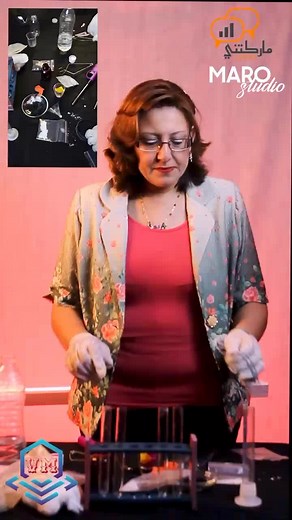 Reaction metal with non metal💥💥 1) burn magnesium in air🌀 2) magnesium reacts with oxygen form white powder from magnesium oxide ( MgO ).🌡️ 3) magnesium oxide is metal oxide that dissolve in water produce magnesium hydroxide ( MgOH )2. 💦 4) magnesium hydroxide changes red litmus paper into blue🔴➡️🔵 #science #teacher #scienceteacher #biology #sciencecourse #4prim #5prim #6prim #1prep #2prep #3prep #1secondary #2secondary