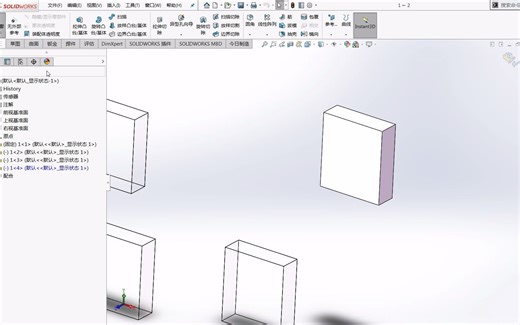 Solidworks高效操作：装配体里快速替换类似零件！