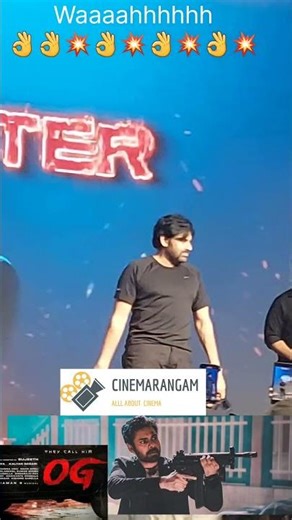 ట్రెండింగ్ లో గంబీర గన్ ఫైర్#og #youtube #shorts #shortvideo #viral #video #shortmusic #short #movie