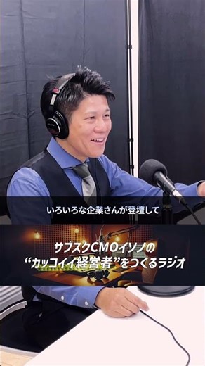 【Zoomコミュニティ】お客様同士が繋がっていく世界観とは