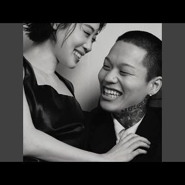 How To Make Love Song