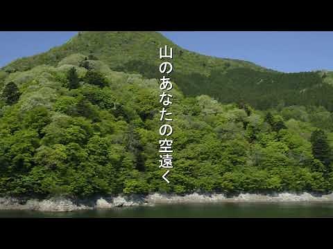 27朗読 カアル・ブッセ「山のあなた」（上田敏訳）