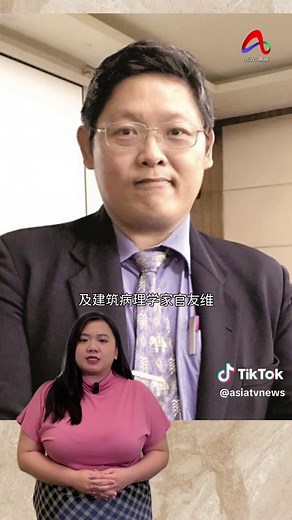 马来西亚地震风险：专家警告